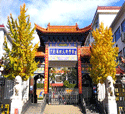 細(xì)節(jié)決定成敗，冷凝水試驗(yàn)箱助您把控每一環(huán)